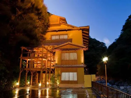 Hananosato Onsen Sansuikan Отели рядом со станцией Станция Такацуки