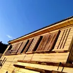 Guesthouse Nandeyanen - Hostel