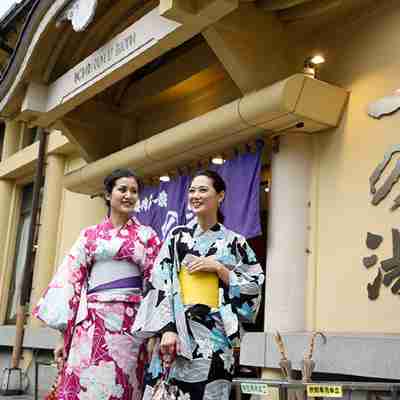 城崎温泉 湯楽 - Yuraku Kinosaki Spa & Gardens Hotel Exterior