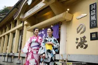 Yuraku Kinosaki Spa & Gardens