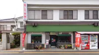 Hoshinoryokan Hotels in Takehara
