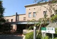 Kamigo Morinoie Hotel a Sakae Ward