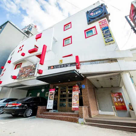 Goodstay 3D Cinema Motel