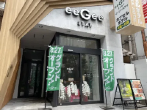 eeGeeSTAY KAMATA Hotels near Kamata Train Station