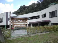 Hirugamiso Hotels in Achi