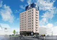 AB Hotel Konan Hôtels à : Konan