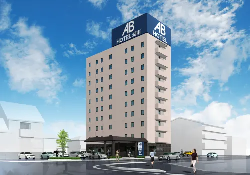 AB Hotel Konan - 3 Sao