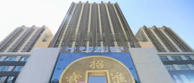 쿠이툰 뤄란 홀리데이 호텔 홍치 쇼핑몰 주변 호텔