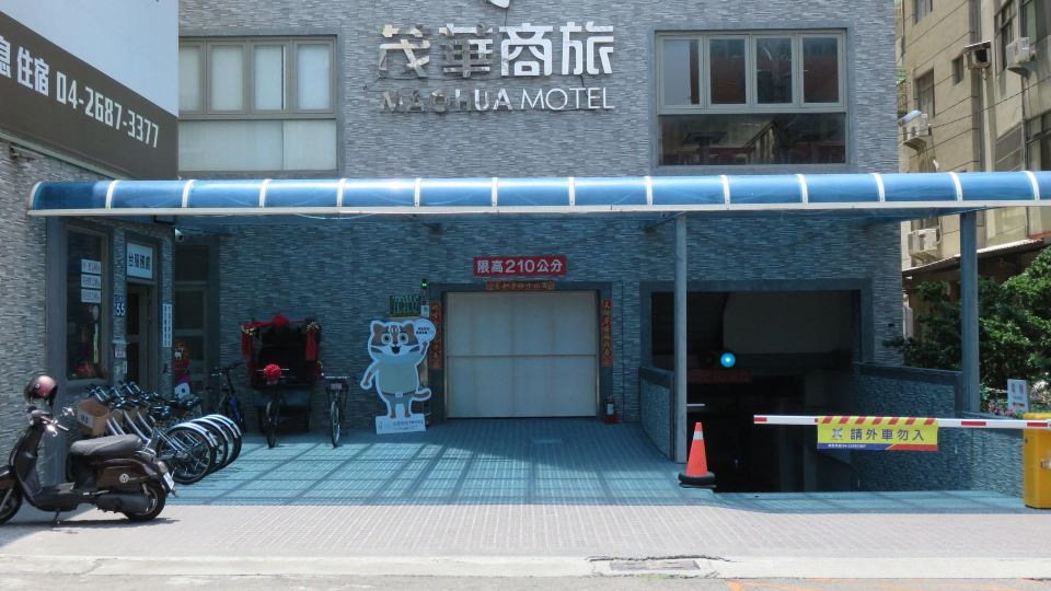 Maohua Motel