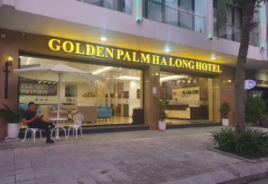 Golden Palm 객실 풍경