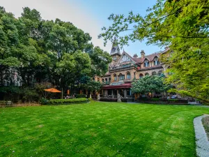 Shanghai  Moller Villa Hotel