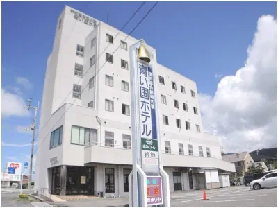 Aoikuni Hotel Hotel di Ainan