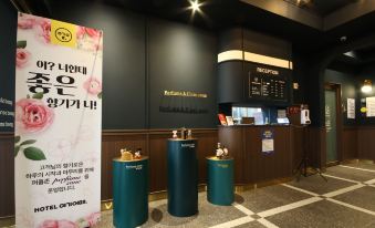 Hotel Yeogiuhtte Jeonggwan