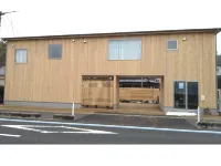 Hakata Plus Hotels near Yoshiumi B & G Marine Center