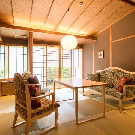 Yufuin Souan Kosumosu