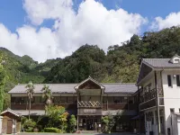 河邊故鄉之宿 大洲市立図書館附近的飯店
