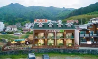 Geoje Carpe Diem Pension