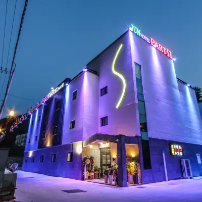 Hapcheon Joon Hotel 鄰近海印寺的酒店