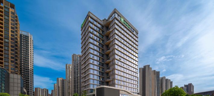 Holiday Inn Express JIANGMEN EAST STATION by IHG Hôtels à&nbsp;: Jiangmen