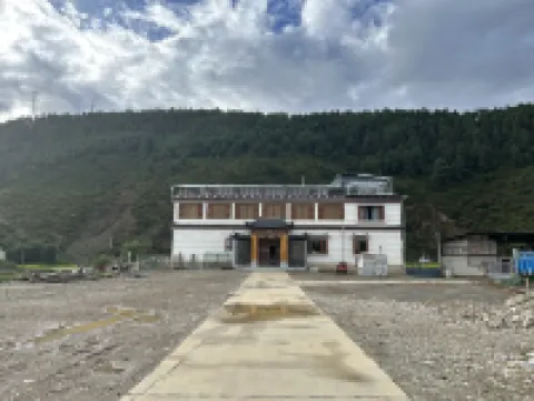 扎西央倉民宿 鄰近普達措國家公園的酒店