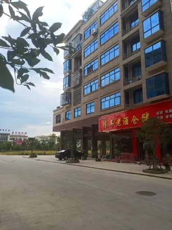 Douyu Homestay Отели в г. Гаоан