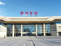 Hanyaju Homestay (Jinjie No.1) 줘저우 호텔