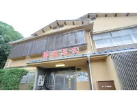 Yourou Onsen Honkan