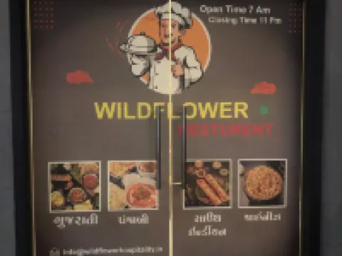 Hotel Wild Flower Hotels in Morbi