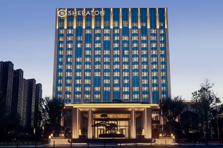 Sheraton Shanghai Fengxian Отели рядом с достопримечательностью «Shanghai Wanfo Pavillon»