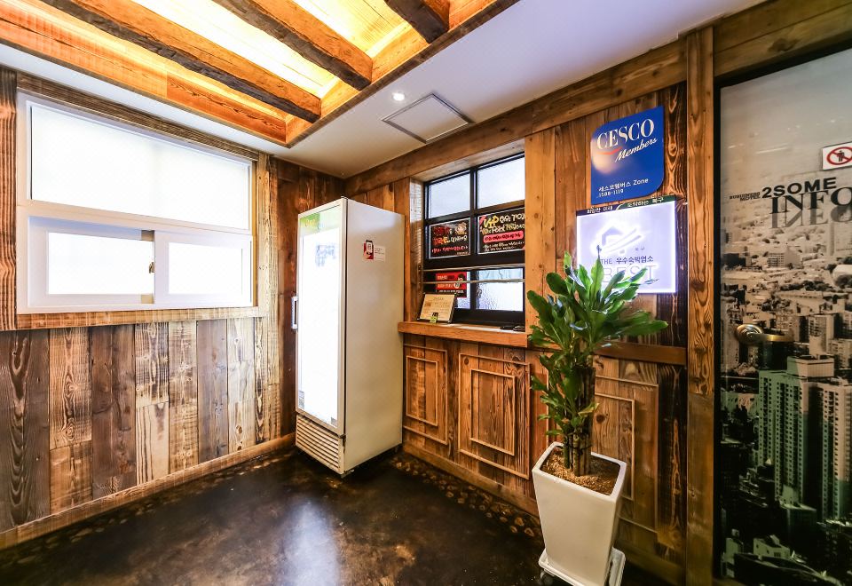 투썸모텔 이미지