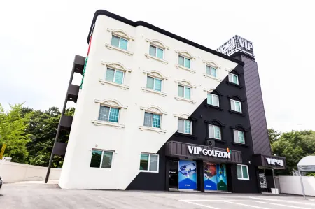 Boseong VIP Отели в г. Посон