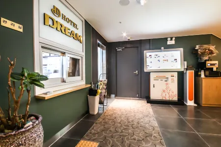 Naju Dream Hotel Отели в г. Наджу