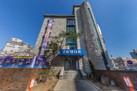 Gyeryong Hotel the Zone