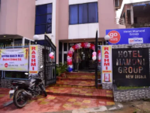 Hotel Mamoni Group Hotel a Digha