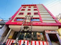 Hotel Basant Vihar International, Gaya فنادق في جايا