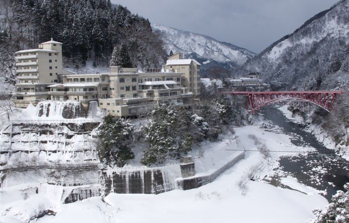 Hotel Kurobe