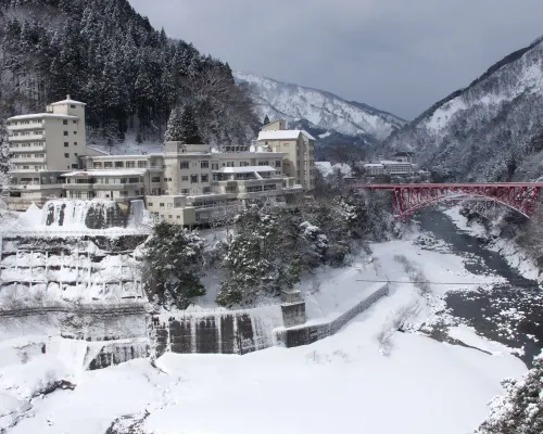 Hotel Kurobe Hotels in Kurobe