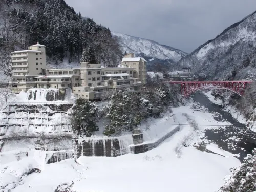 Hotel Kurobe Hotel di Kurobe