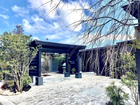 Hotel Shikinoyakata Hakone Ashinoko