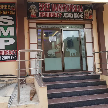 Sree Mukhyaprana Residency
