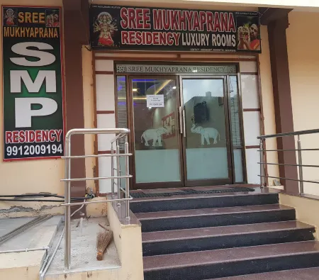 Sree Mukhyaprana Residency Отели в г. Карнул