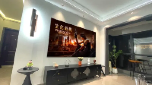 趣su民宿（北部灣大道1號分店）