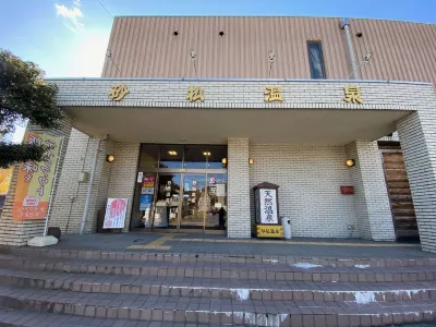 Sunaharai Onsen Hotel in zona JR Chiyo station