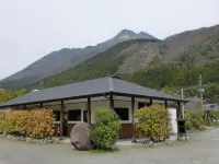 Nurukawa-Onsen Hotel a 