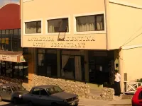 Hotel Antartida Argentina Hotels in 