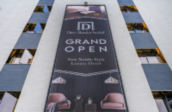 DAEYEON DENBASTA HOTEL Hoteles cerca de Tongmyong University