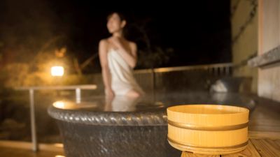 スパ・大浴場 伊香保温泉　和心の宿 大森の写真