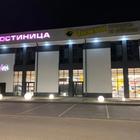 Mini-Otel Art Hotel + Mini-Hotel Отели в г. Тихорецкий район