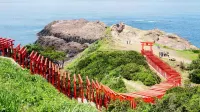 Nagato Central Hotel Hotels in Nagato