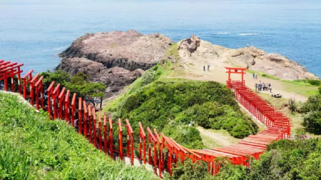 Nagato Central Hotel